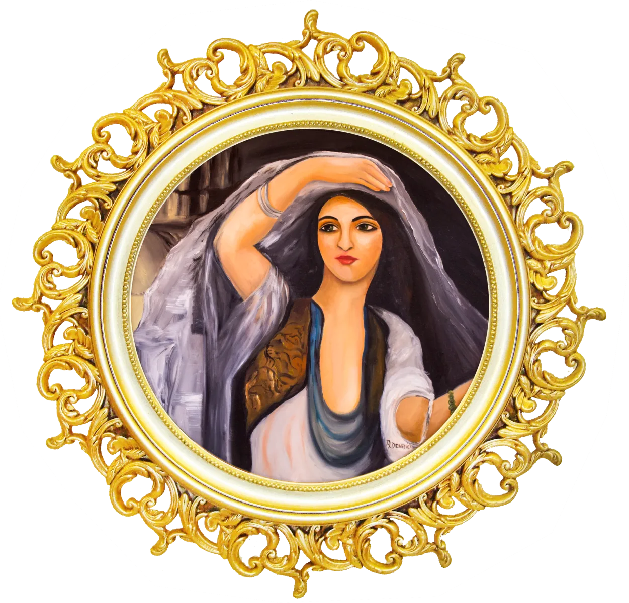 Nigar Hatun